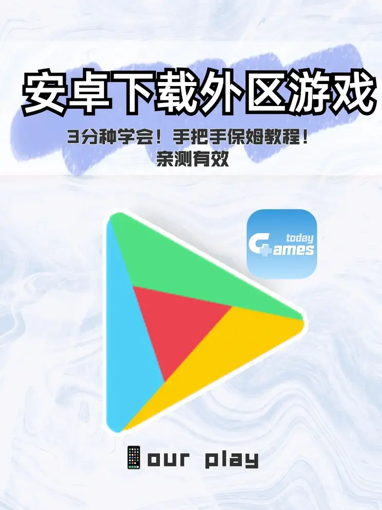 江南体育网站下载截图0