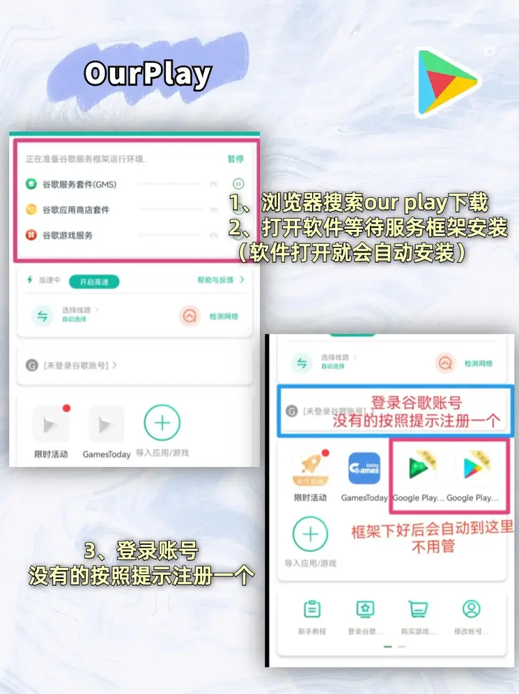 江南体育网站下载截图1